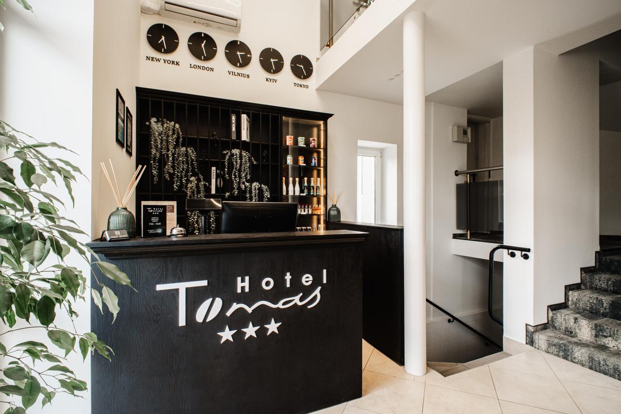 Hotel Tomas Šiauliai المظهر الخارجي الصورة